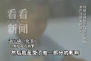 江南综合服务助手官方下载截图3